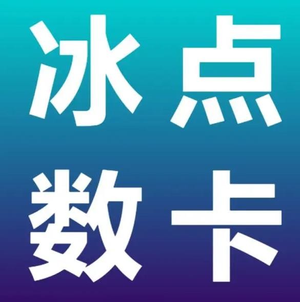 抖音24小时点赞服务平台